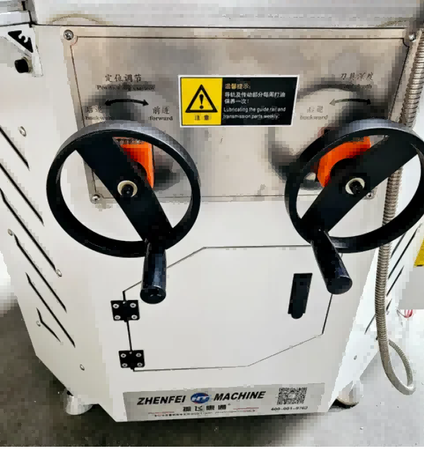 LZJ-100/3500 सिंगल हेड Alu। झ्याल ढोका कुना संयोजन मेसिन